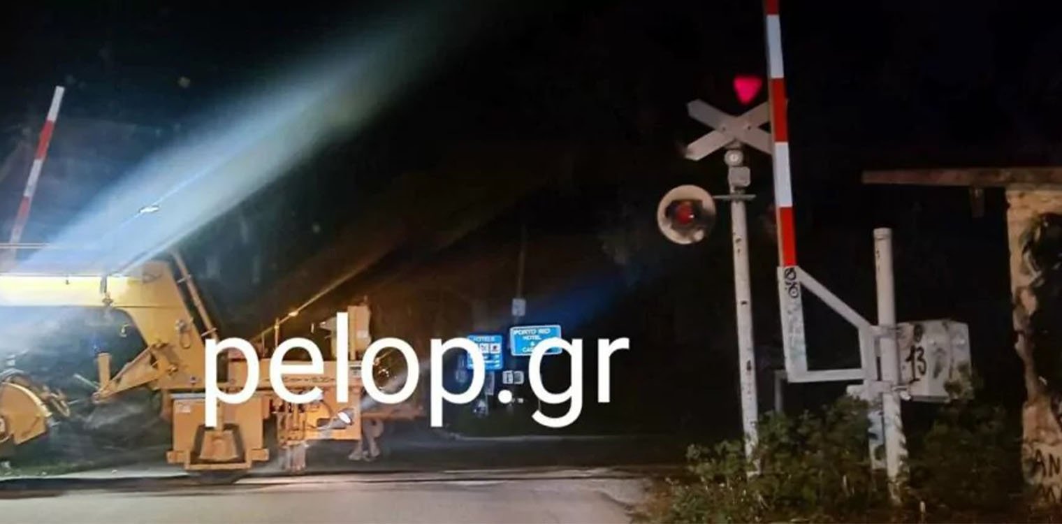 Πάτρα: Νυχτερινός εφιάλτης για οδηγό ΙΧ με το «ρομποτικό» τρένο