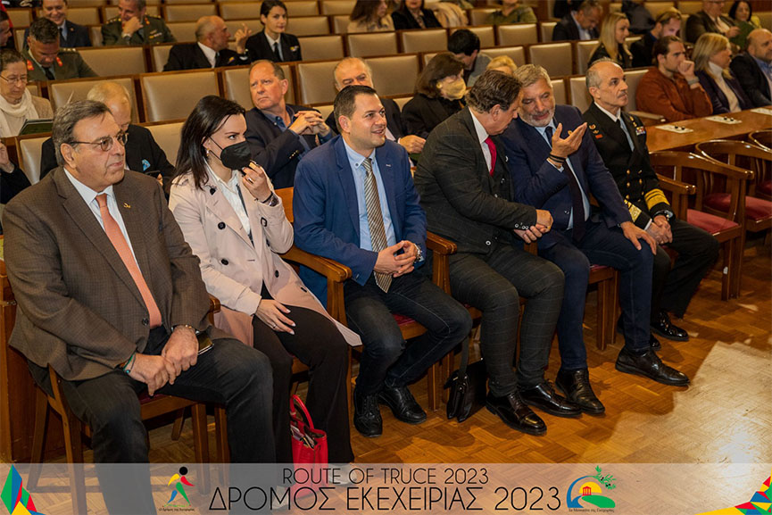 dromos eke eikastiki 5