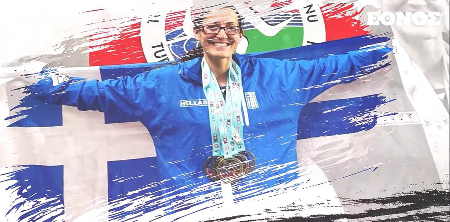 Κατερίνα Ροκάκη: Μια αθλήτρια με μετάλλια δύναμης και ζωής