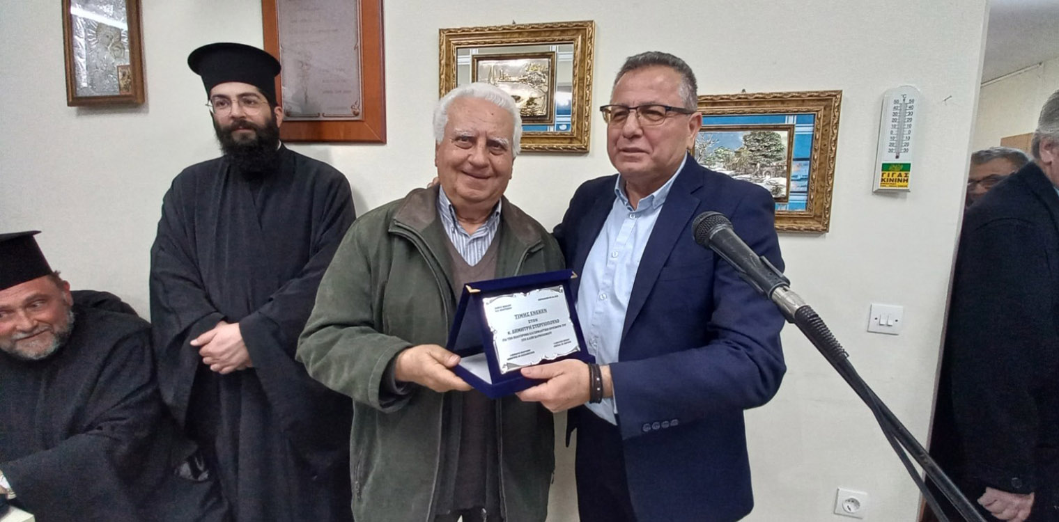 Επανεκκίνηση της «Λέσχης Φιλίας» Βαρθολομιού και περιχώρων