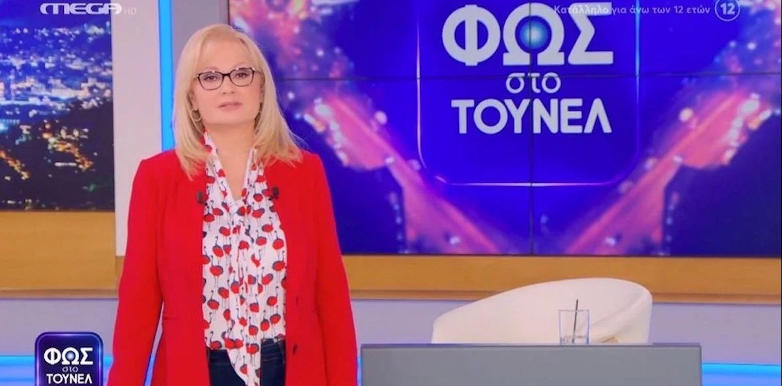 Μάρτυρας – κλειδί εξόργισε την Αγγελική Νικολούλη: «Τέτοια παιχνιδάκια όχι εδώ»