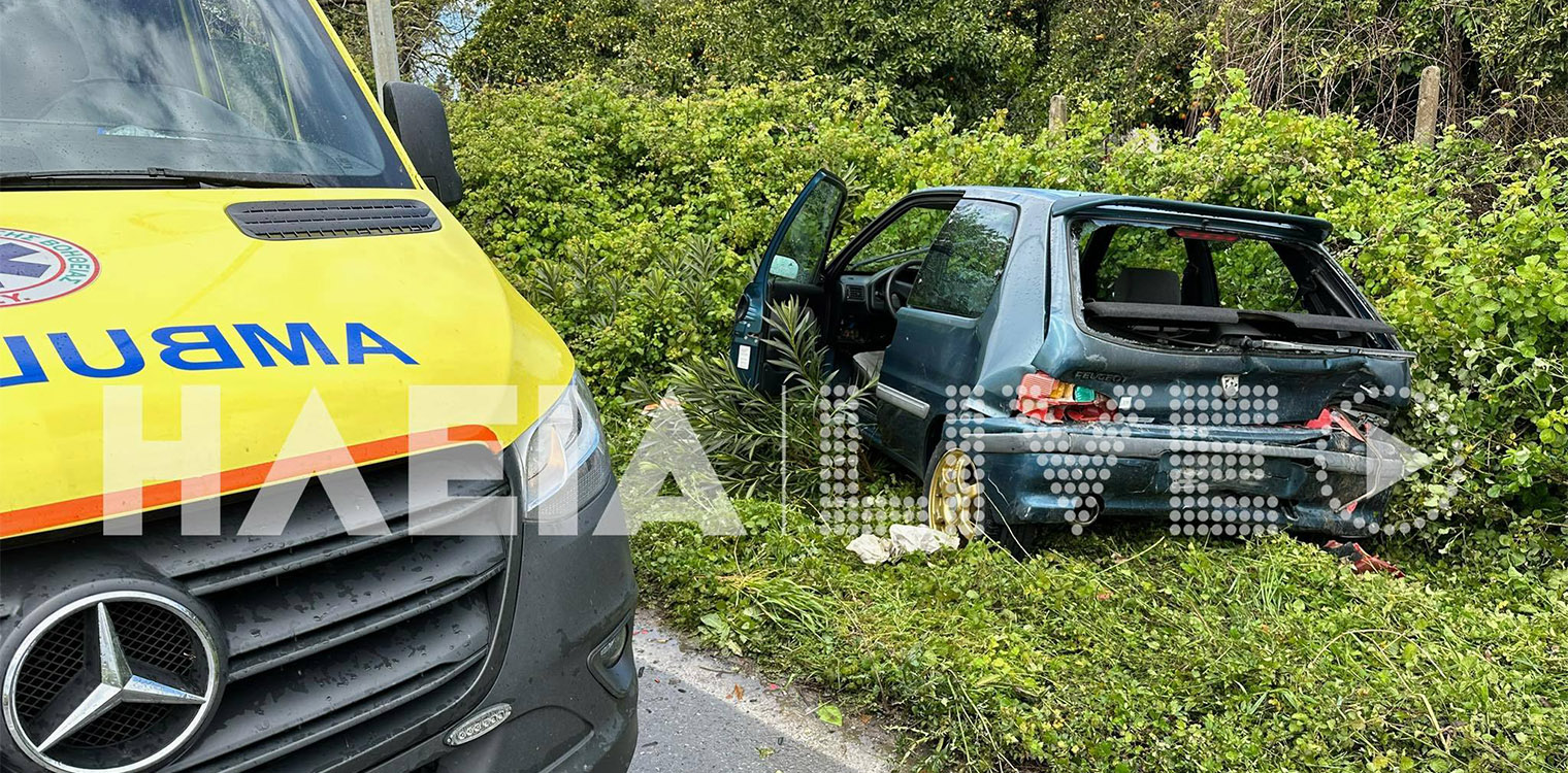 Πύργου - Αρχ. Ολυμπίας: Καραμπόλα τριών οχημάτων στις Κολιρέικες Παράγκες