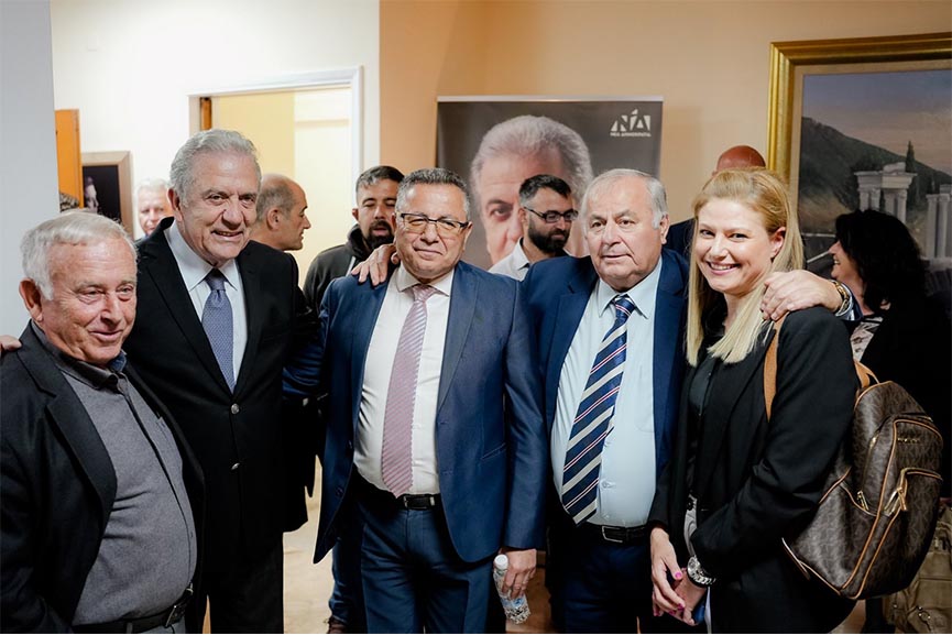 avram grafeia egk 8