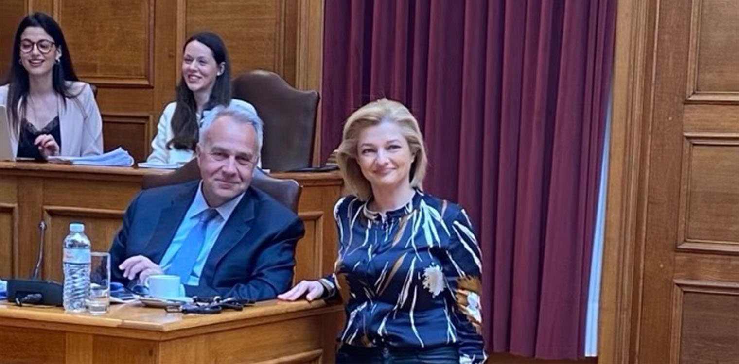 Παρέμβαση Αυγερινοπούλου με βελτιώσεις στο άρθρο 17 του σ/ν του ΥΠΕΣ για την επίλυση του ιδιοκτησιακού καθεστώτος των μικρασιατικών περιουσιών της Γλύφας