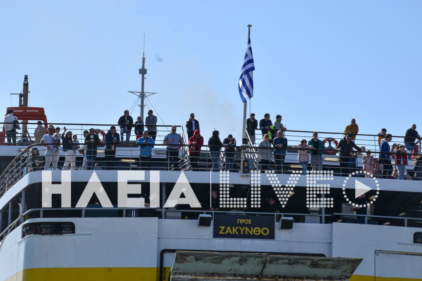 killini pasxa 2