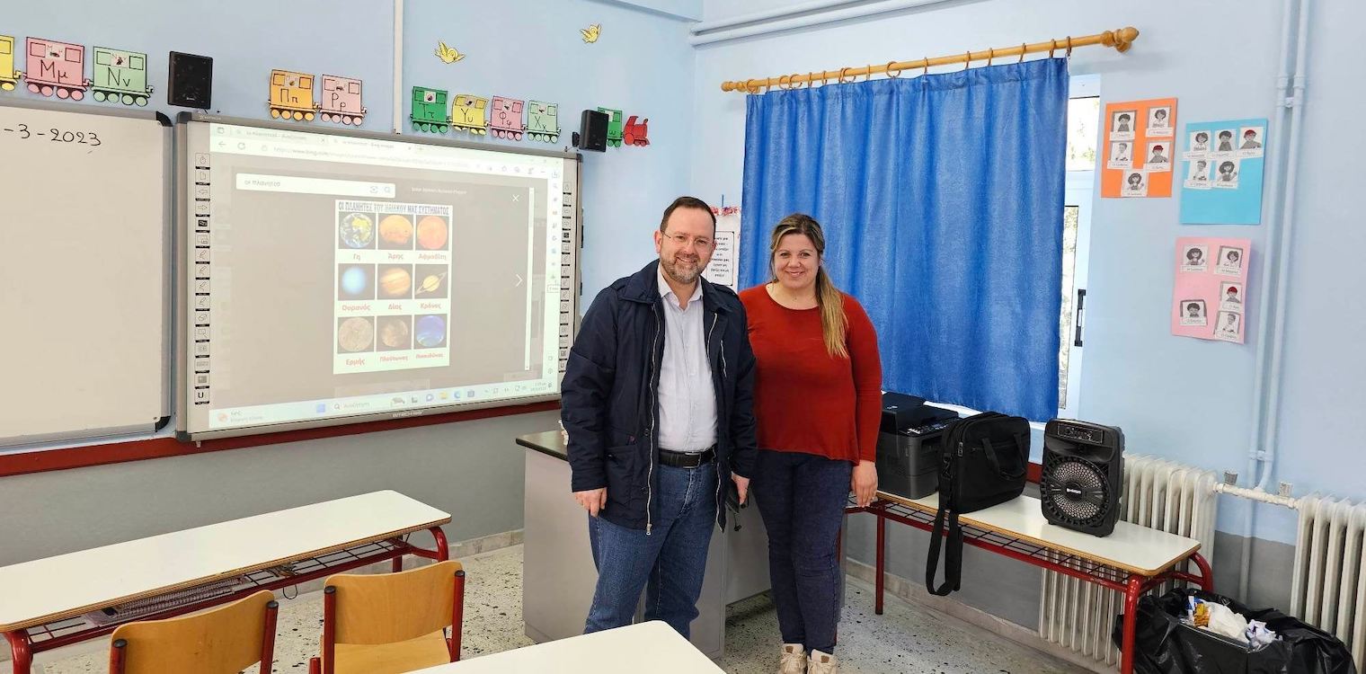 Κοροβέσης: «Στηρίζουμε τις καινοτόμες εκπαιδευτικές δράσεις στα σχολεία μας»