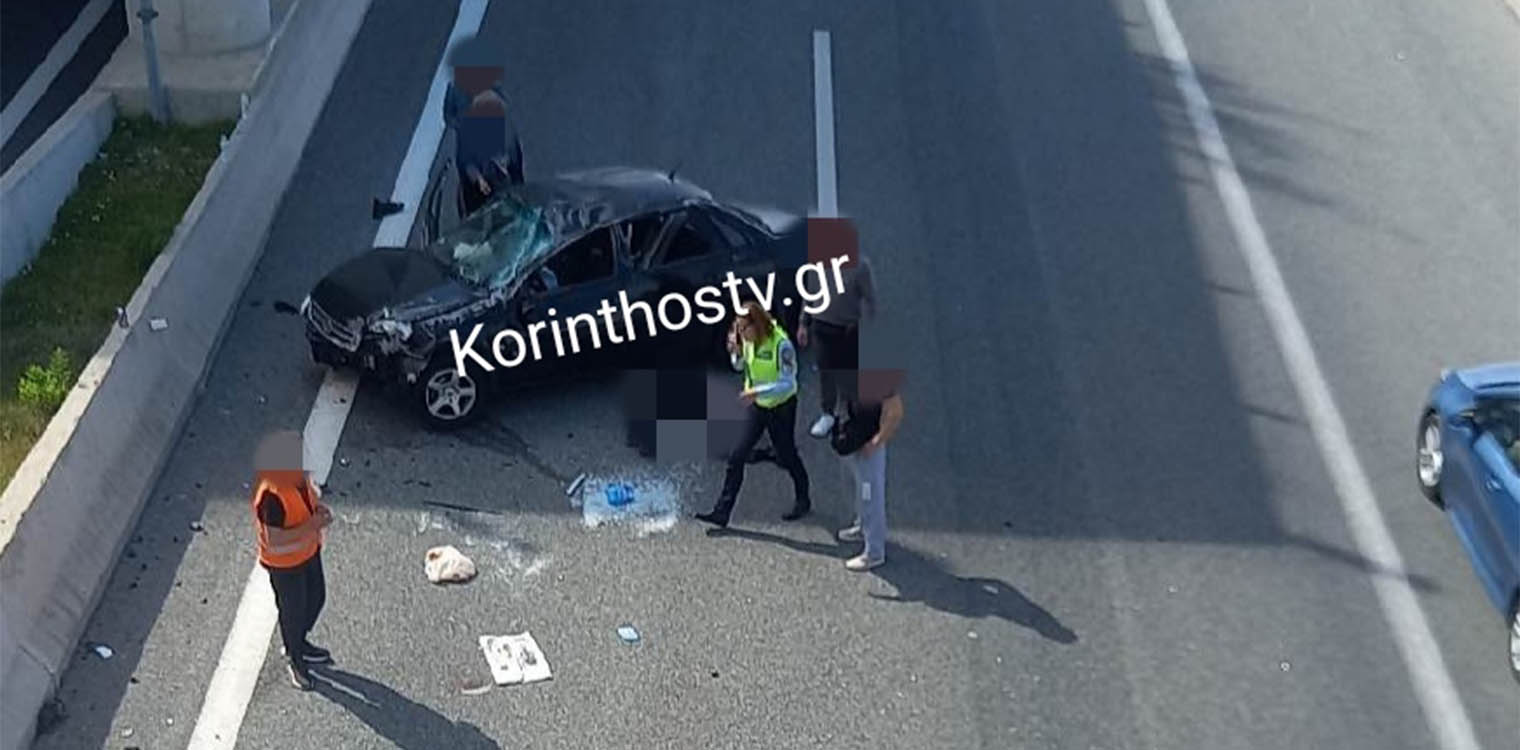 Πατρών - Κορίνθου: Ένας σοβαρά τραυματίας μετά από εκτροπή Ι.Χ αυτοκινήτου στον αυτοκινητόδρομο