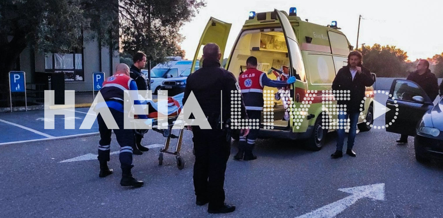 Πύργος: Ηλικιωμένος εντοπίστηκε χωρίς τις αισθήσεις του στο αυτοκίνητο του σε πάρκινγκ σούπερ μάρκετ