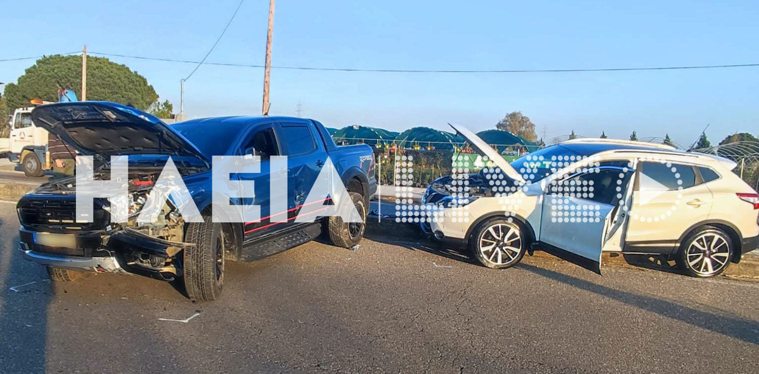 Αμαλιάδα: Σφοδρή σύγκρουση SUV με αγροτικό στην Αντ. Πετραλιά