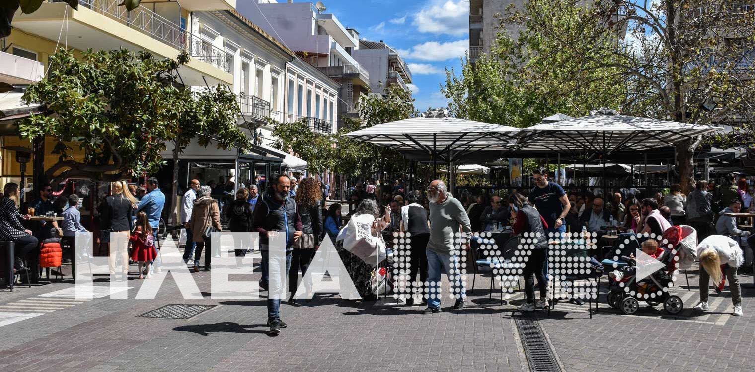 Ηλεία: Ικανοποίηση στην αγορά από την κίνηση του Πάσχα - Εν αναμονή για το καλοκαίρι