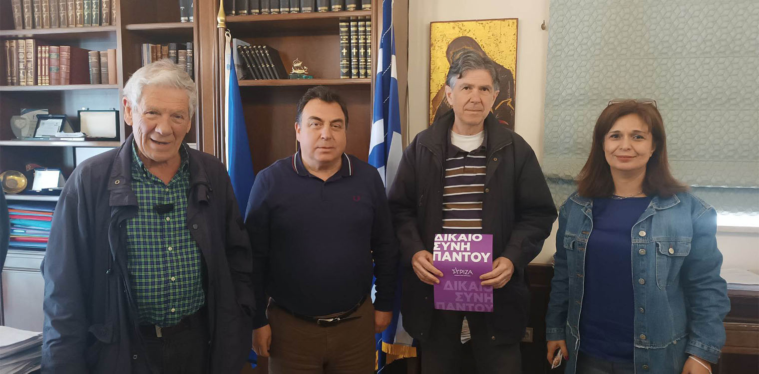 Κλιμάκιο του ΣΥΡΙΖΑ – Π.Σ. επισκέφτηκε τον Δήμαρχο Πύργου Παναγιώτη Αντωνακόπουλο
