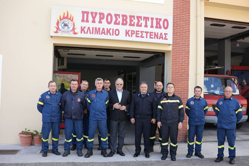 avramop krestena per 8
