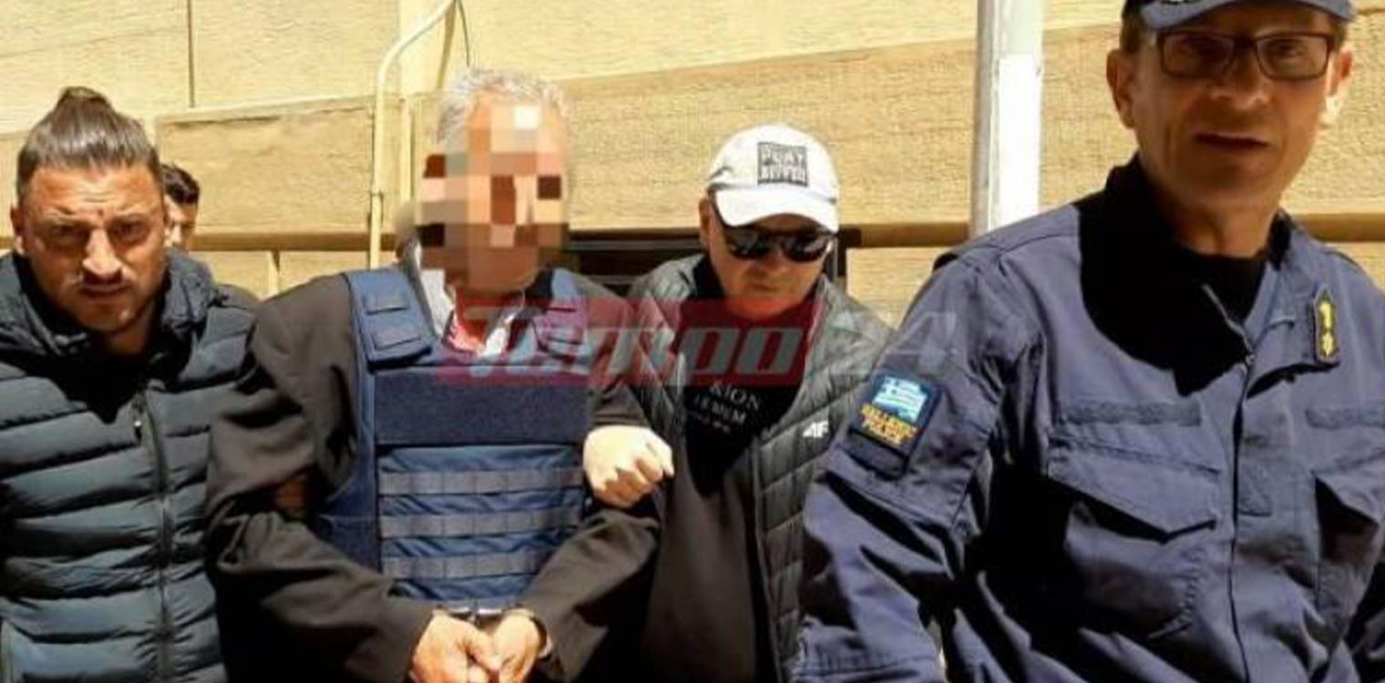Πάτρα: Προφυλακιστέος ο δράστης του εγκλήματος στην Κάτω Αχαΐα - Ζήτησε συγγνώμη στην απολογία του (photos)
