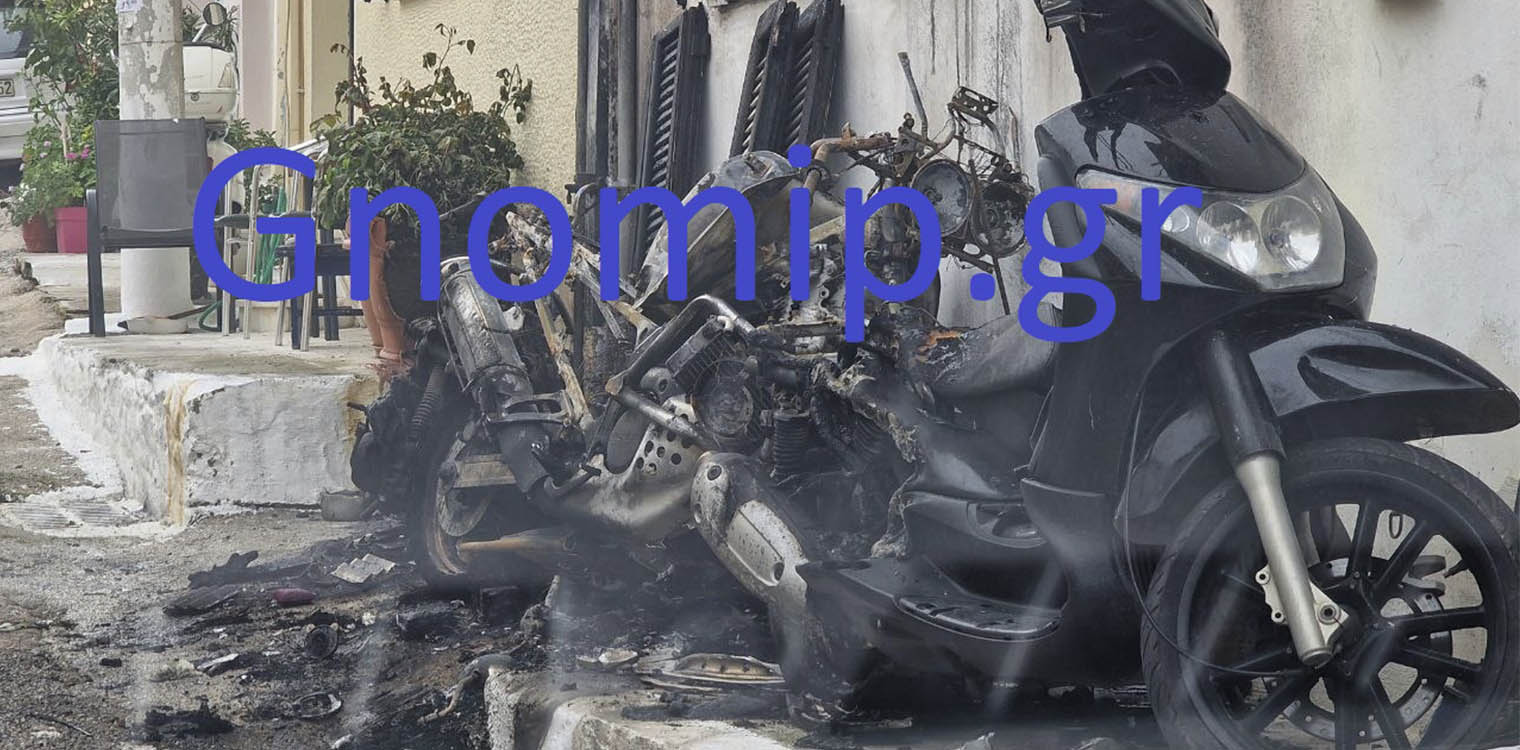 Πάτρα: Σοκαριστικές εικόνες στο Κάστρο – Κινδύνευσε να καεί όλη η γειτονιά
