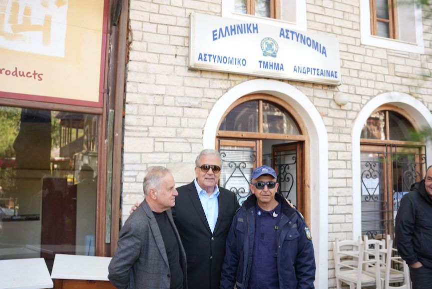 Avramop Andrits4