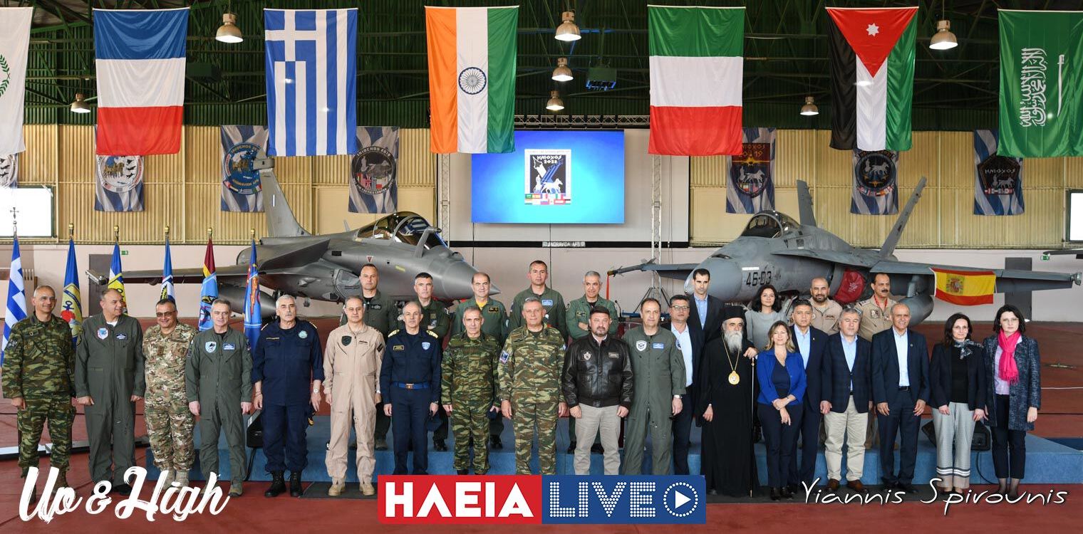 Χαρδαλιάς από την Ανδραβίδα: Η πατρίδα μας εκπέμπει ένα ισχυρό μήνυμα αποτροπής, ένα μήνυμα συμμαχιών, συνεργειών, οι οποίες θωρακίζουν τη χώρα (photos)