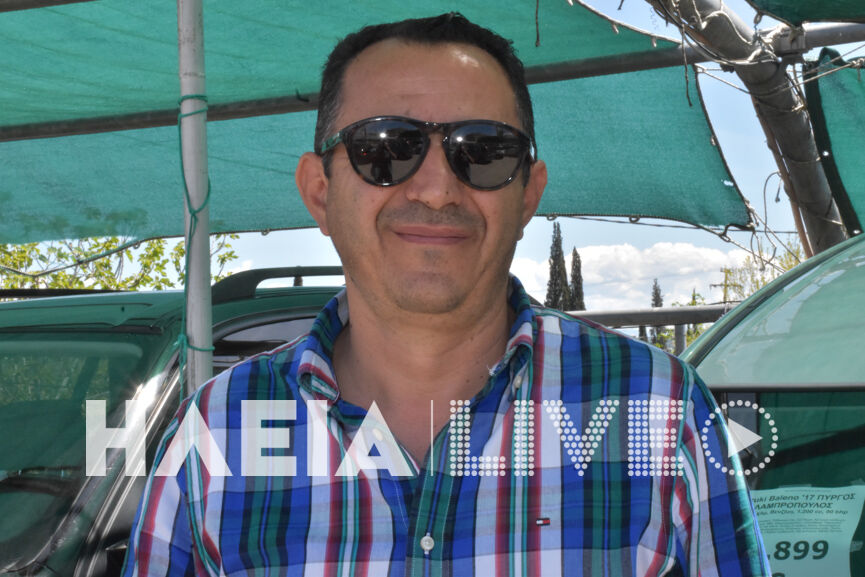 Lampropoulos