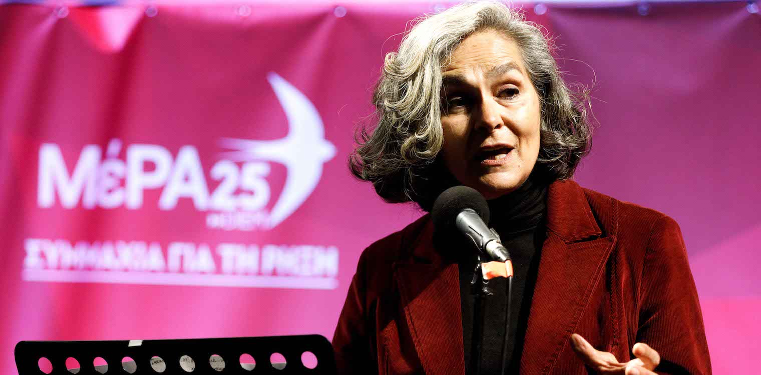 Μέρα25: Περιοδεία Σακοράφα σε Πελοπόννησο και Δυτ. Ελλάδα - Στην Ηλεία την Τρίτη