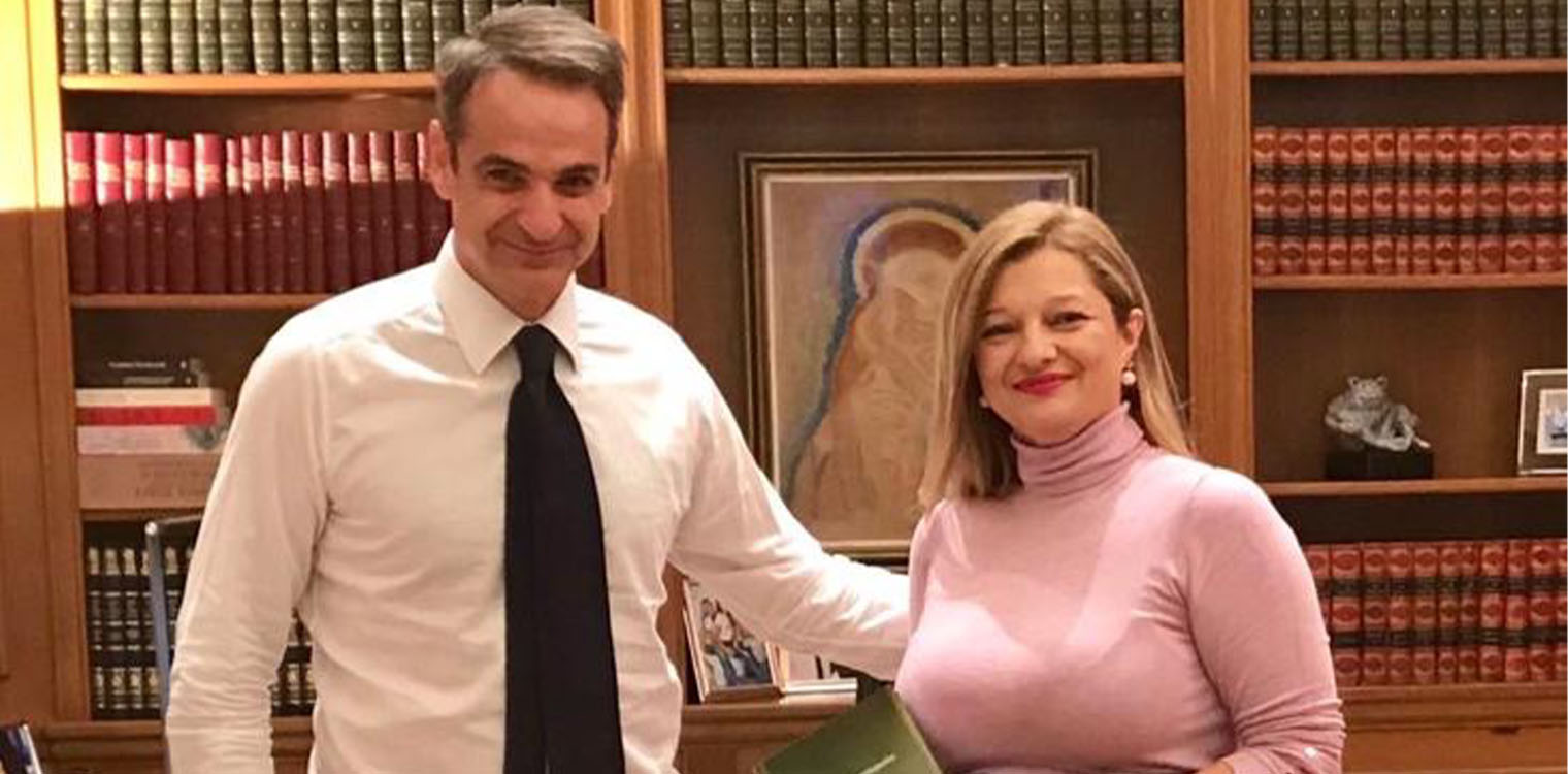 Αυγερινοπούλου για το Πρόγραμμα Διακυβέρνησης 2023-2027 της ΝΔ: Ένα φιλόδοξο και εφαρμόσιμο Πρόγραμμα για να συνεχίσουμε την σταθερή πορεία της χώρας προς τα εμπρός