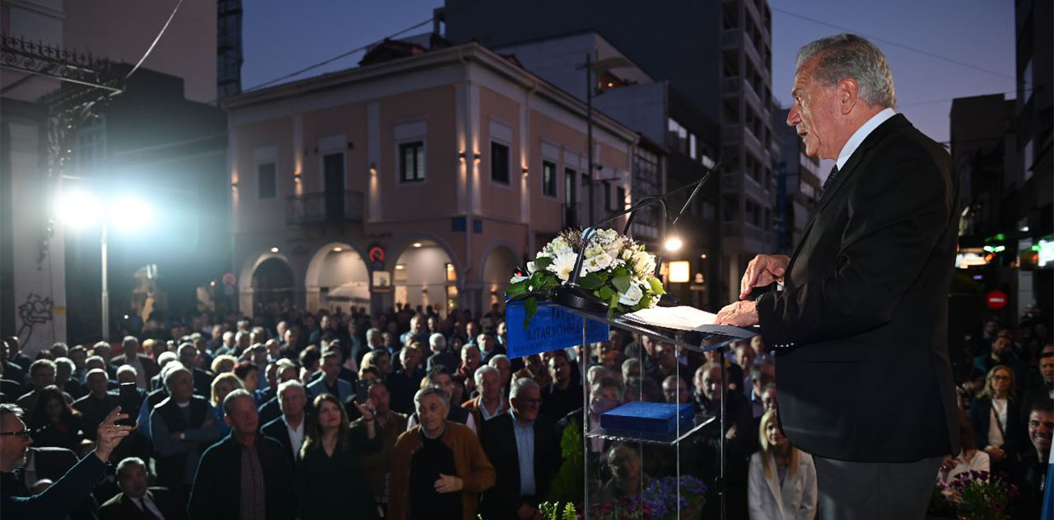 Κεντρικός ομιλητής ο Δ. Αβραμόπουλος στα εγκαίνια του εκλογικού κέντρου της ΝΔ στην Πάτρα