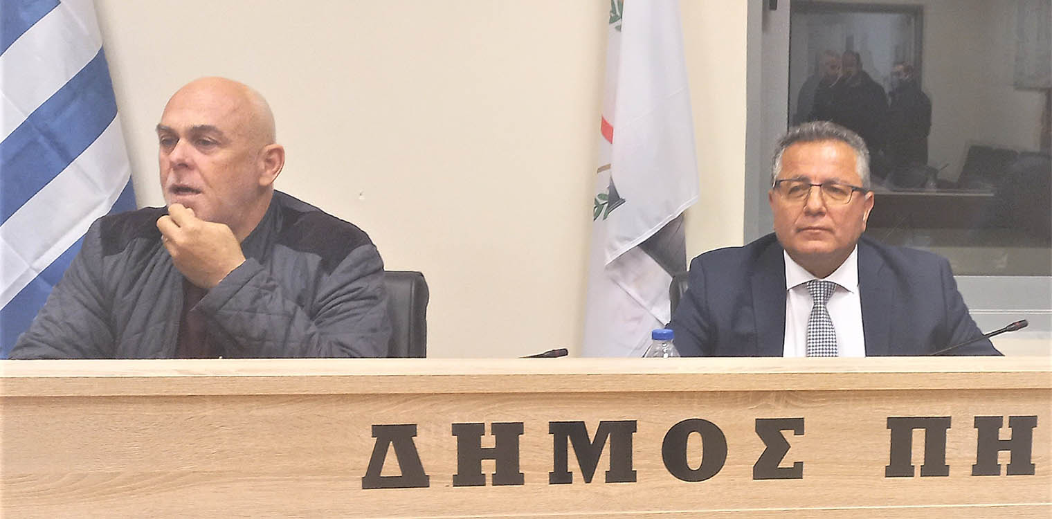 Δήμος Πηνειού: Εγκρίθηκε η αναμόρφωση του προϋπολογισμού