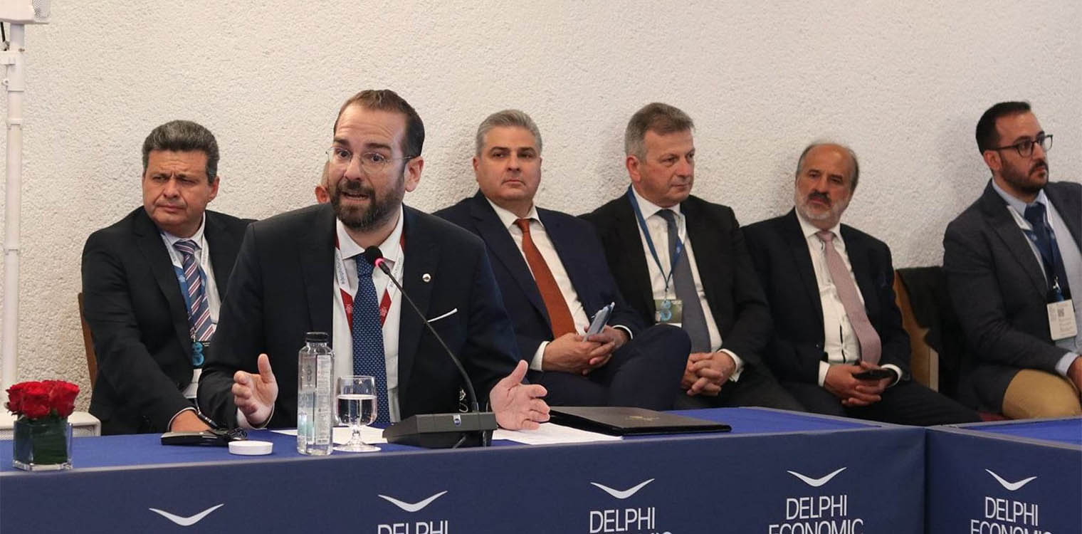 Ο Ν. Φαρμάκης στο Οικονομικό Φόρουμ Δελφών: «Αναγκαιότητα να δοθεί αποφασιστικός ρόλος στις Περιφέρειες»