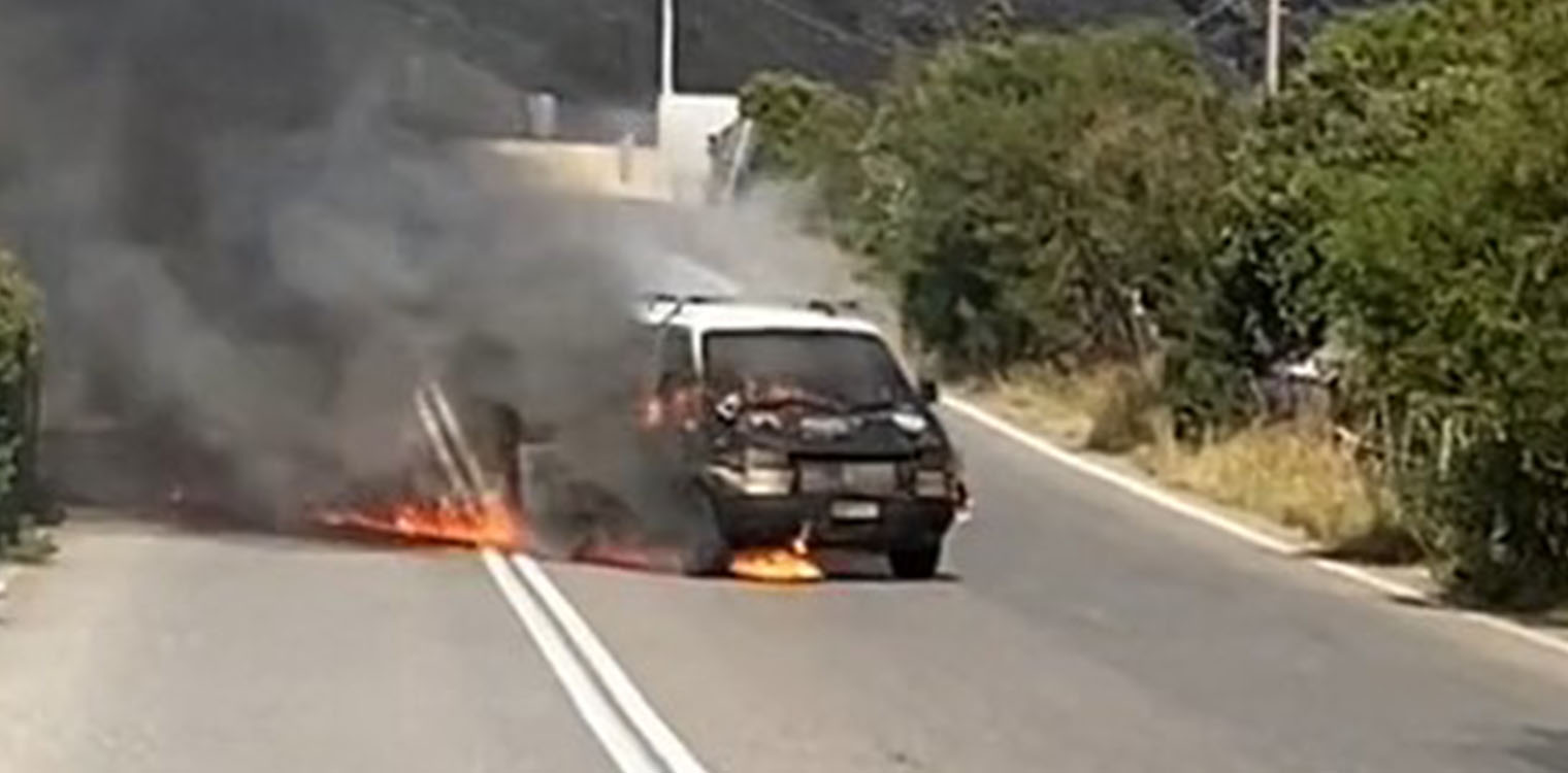 Απίστευτο video: Ετσι ξαφνικά αυτοκίνητα παίρνουν φωτιά στην Ελλάδα