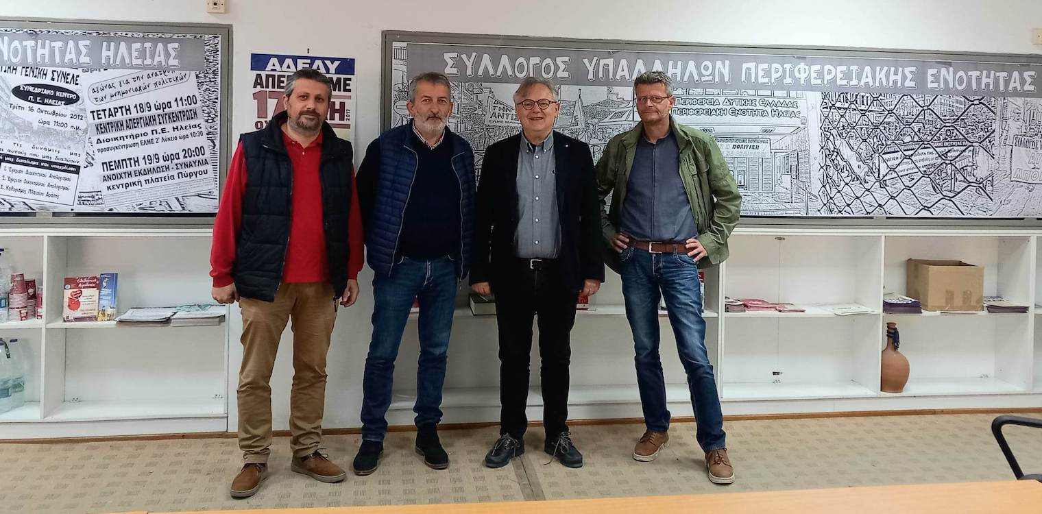 Φωτόπουλος: Δημόσιοι υπάλληλοι στα πρόθυρα νευρικής κρίσης, με μεγάλο όγκο δουλειάς, χωρίς αύξηση στο μισθό