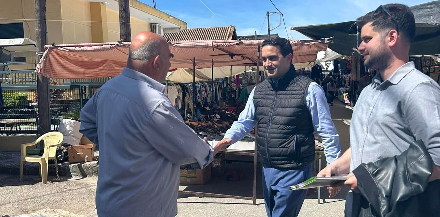 Κατρίνης: Ανεξέλεγκτη η ακρίβεια, σε απόγνωση οι πολίτες - Θα μιλήσει κανείς για τα πραγματικά προβλήματα;