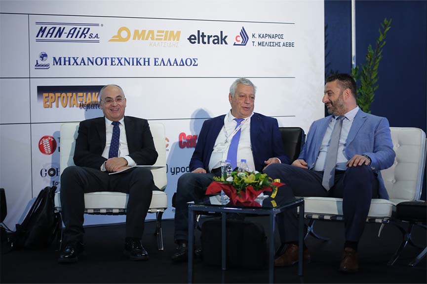 mavromatis ekth mixanimata ergon 2