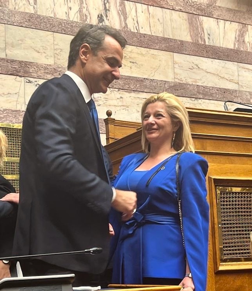 mitsotakis avgerinopoulou