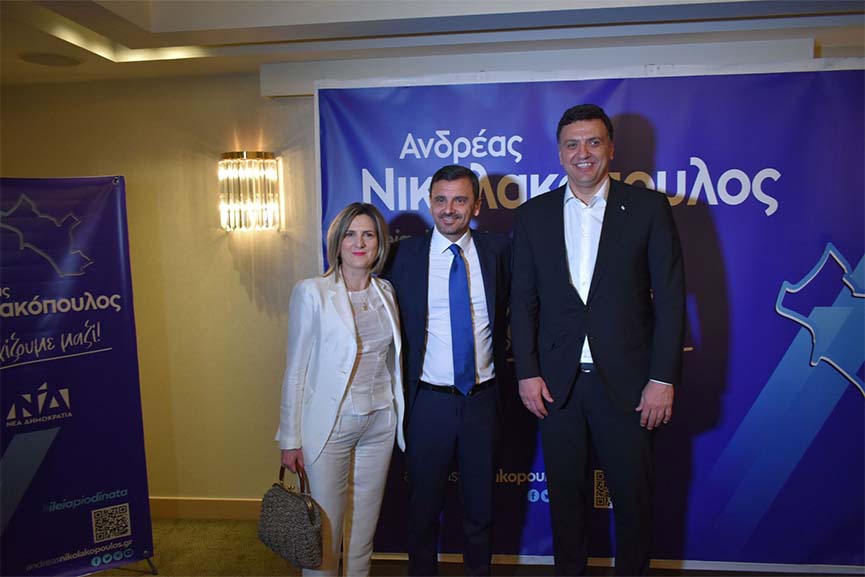 nikolakop omilia athina eter 2