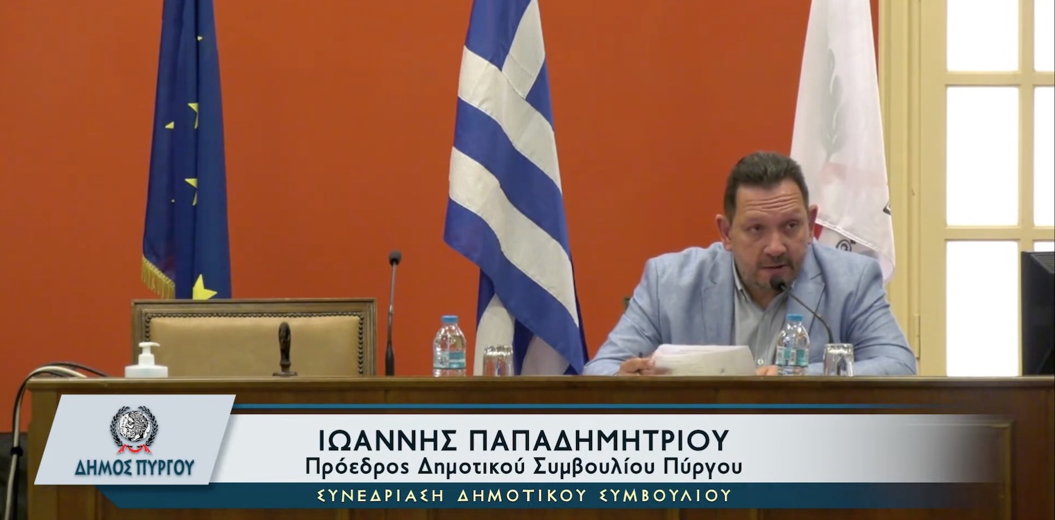 ΔΣ Πύργου: Αναβολή της συνεδρίασης και κόντρα Αντωνακόπουλου - Καννή σε υψηλούς τόνους