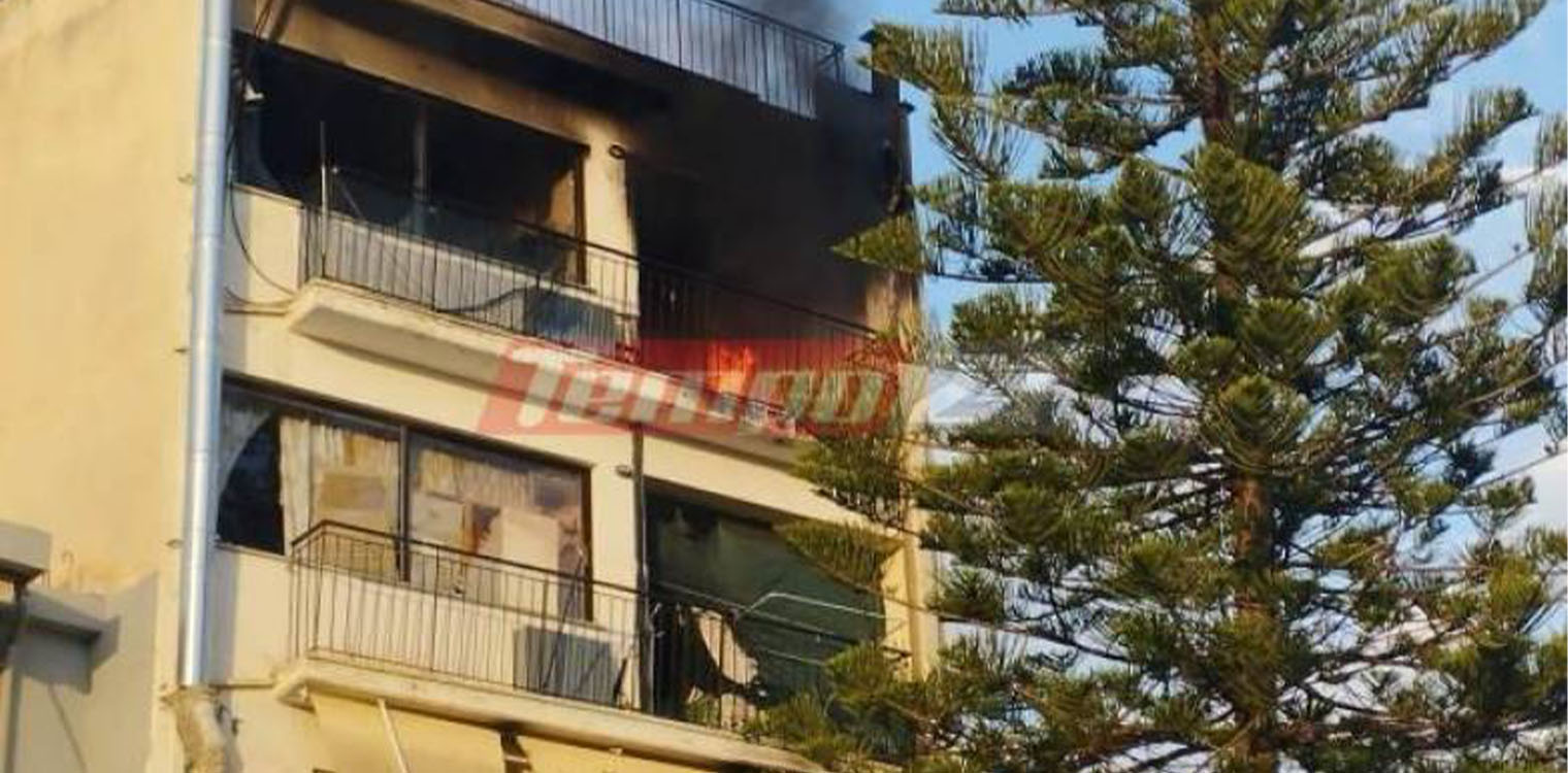 Πάτρα - Παραλίγο τραγωδία: Πώς ξέσπασε η φωτιά στο διαμέρισμα - "Από θαύμα γλιτώσαμε" λένε οι ένοικοι της πολυκατοικίας (photos &amp; video)
