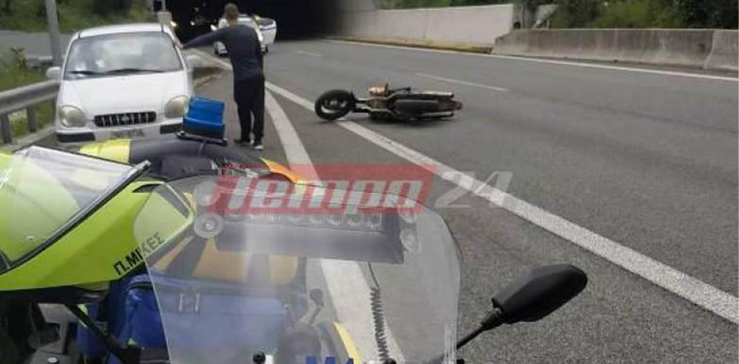 Πάτρα: Πολύ σοβαρό τροχαίο στην μεγάλη Περιμετρική - Ένας νεκρός (photos)