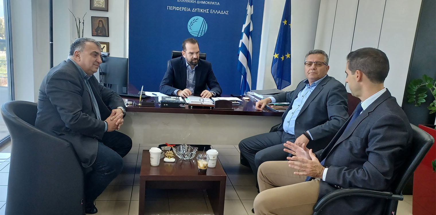 Συνάντηση Μαρίνου με Ν. Φαρμάκη και Β. Γιαννόπουλο για θέματα που αφορούν στον Δήμο Πηνειού