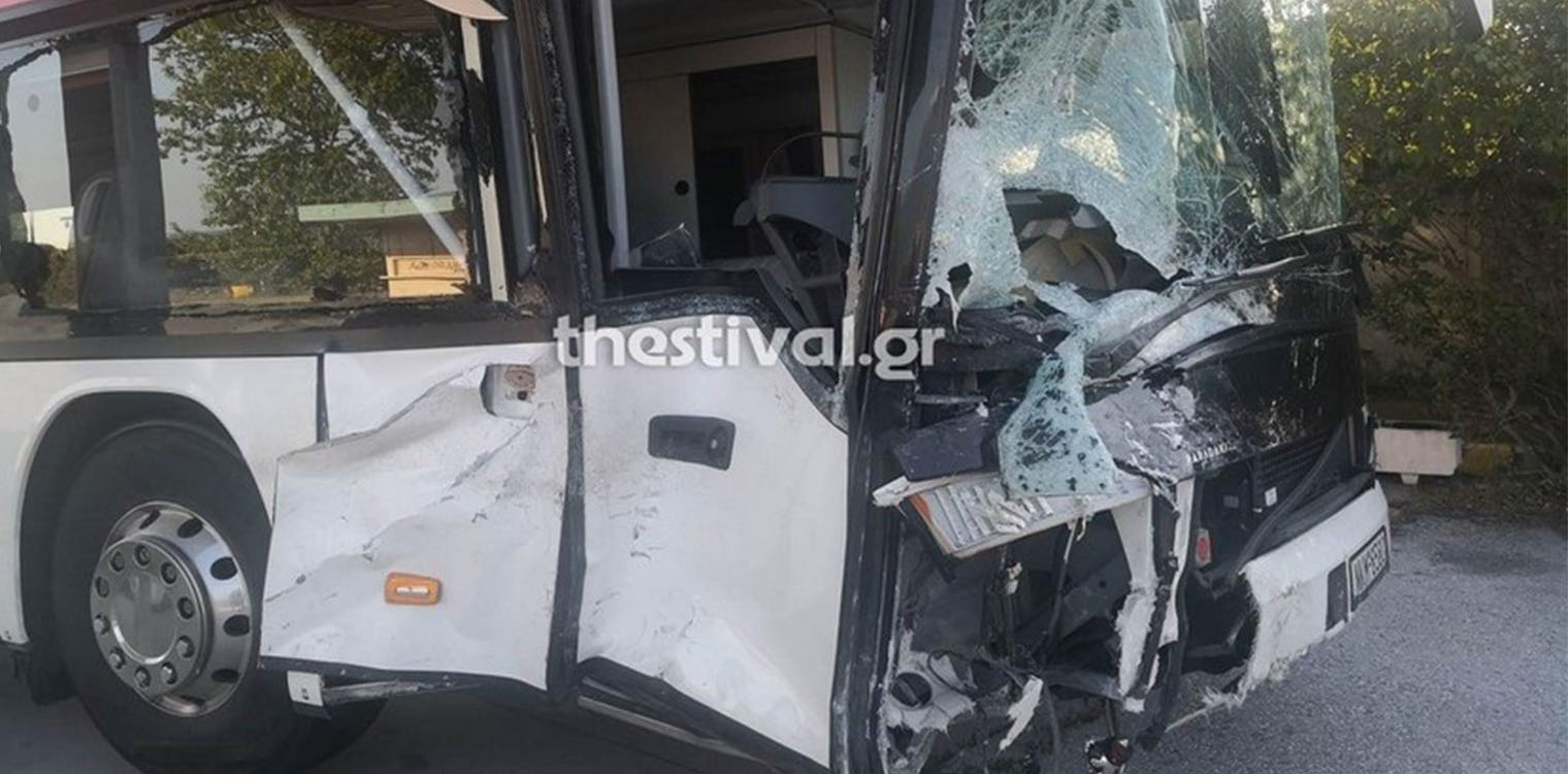 Τροχαίο στον Πλαταμώνα: Ελεύθερος ο οδηγός του λεωφορείου - Η ανακοίνωση των ΚΤΕΛ