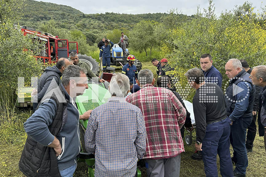 rodina diasosi trakter 1