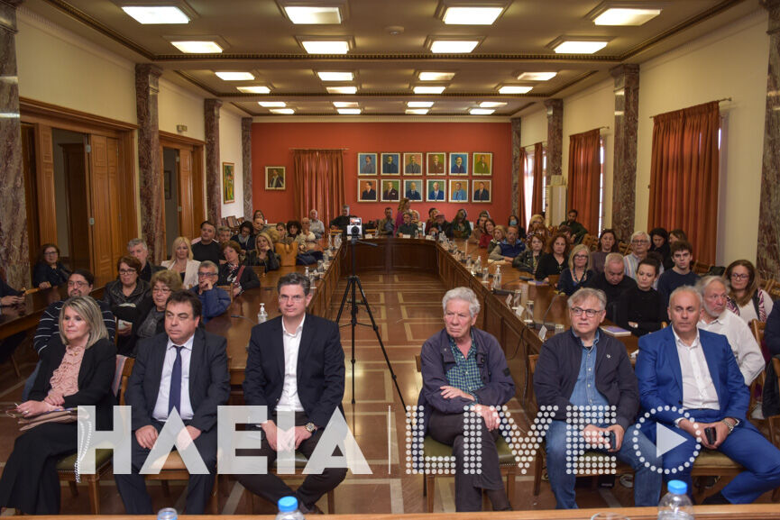 terzis 4