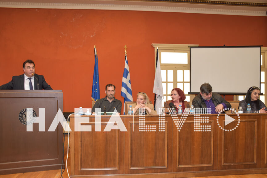 terzis 5