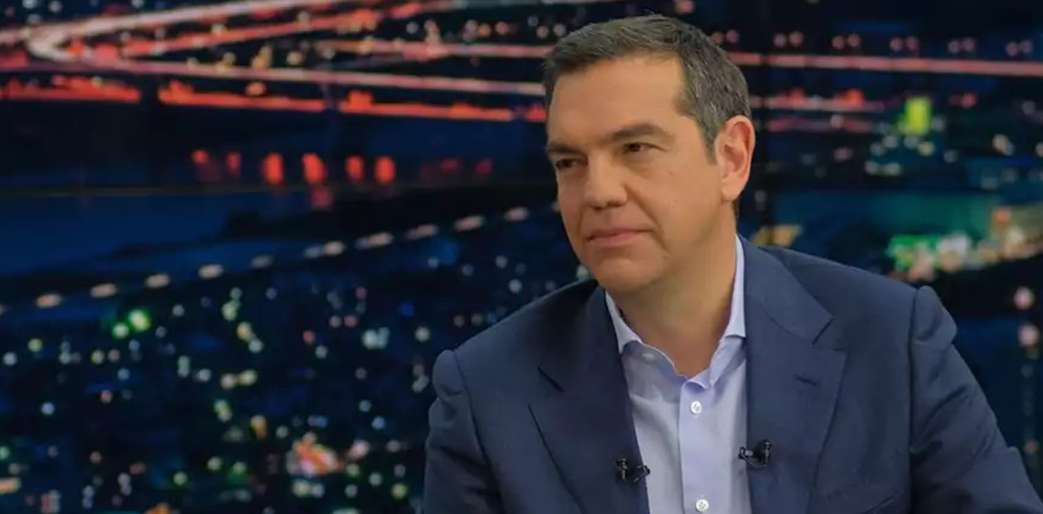Εκλογές 2023 - Τσίπρας: Κατεβαίνω στις Σέρρες για να μην ξεχαστεί το έγκλημα των Τεμπών - Ο πρώτος με τον τρίτο μπορούν να φτιάξουν κυβέρνηση