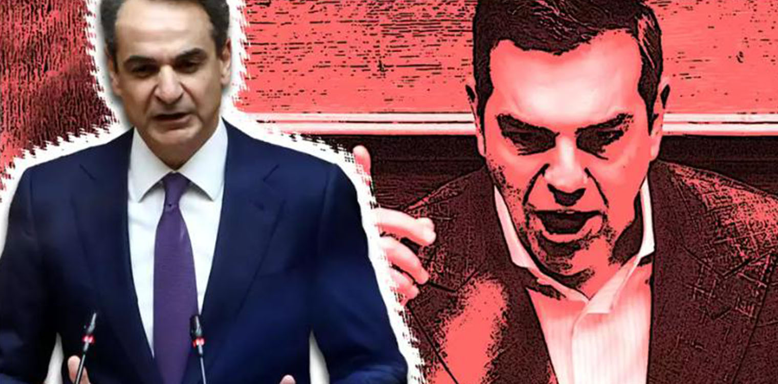 Εκλογές 2023: «Κλείδωσε» η ημερομηνία του debate - Στις 10 Μαΐου η τηλεμαχία των πολιτικών αρχηγών - Οι 6 θεματικές ενότητες