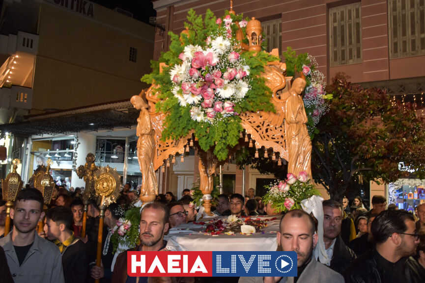 epitaf amal vrady 5