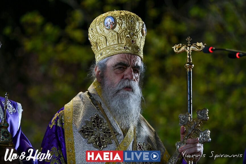 Epitafioi Pirgos Vrady 11