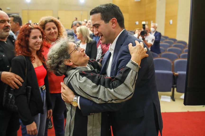 amaliada 12