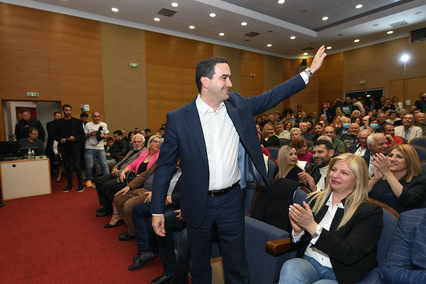 amaliada 3