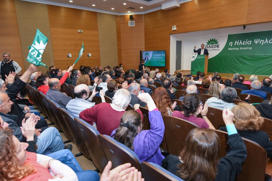amaliada 5