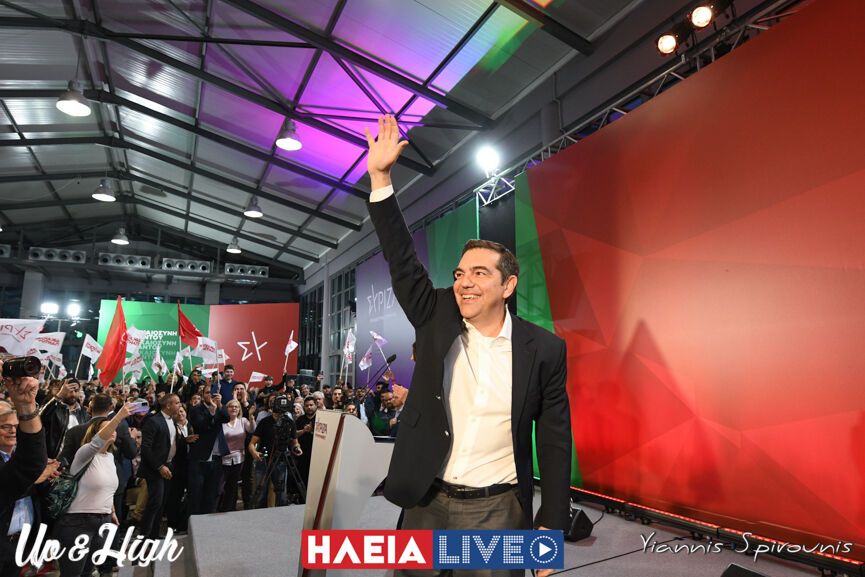 Tsipras Pirgos 12