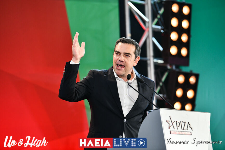Tsipras Pirgos 15