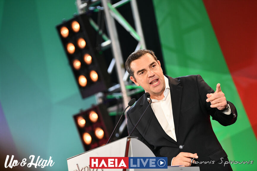 Tsipras Pirgos 19
